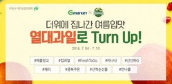 thumbimg