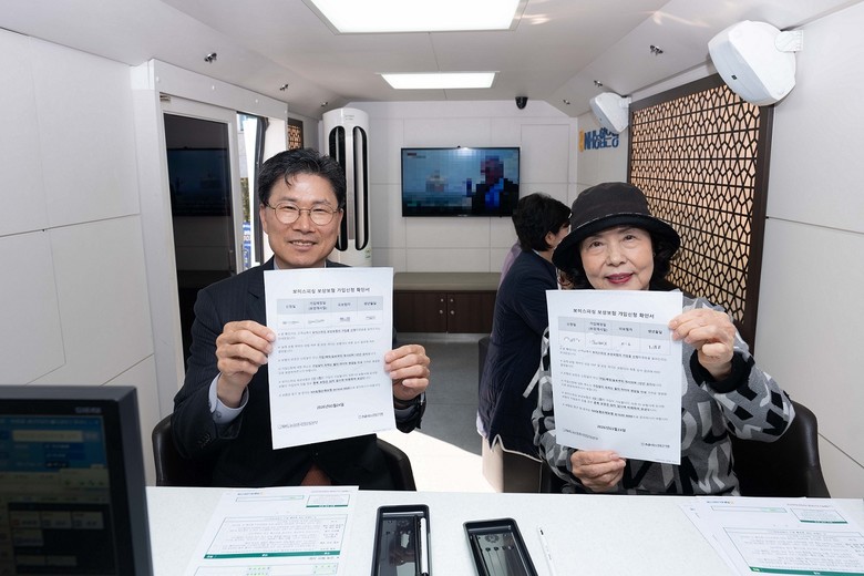 NH농협은행, 금융사기 취약계층 대상...