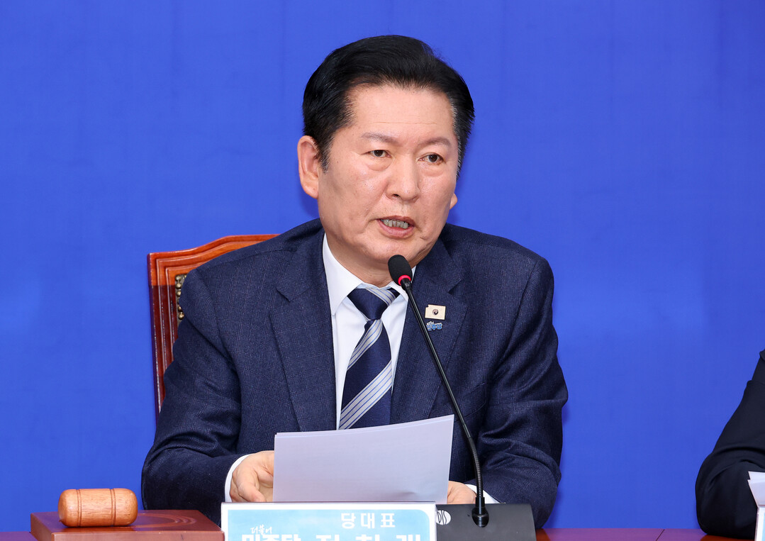 민주당 "대전 공장 화재사고 진압·...