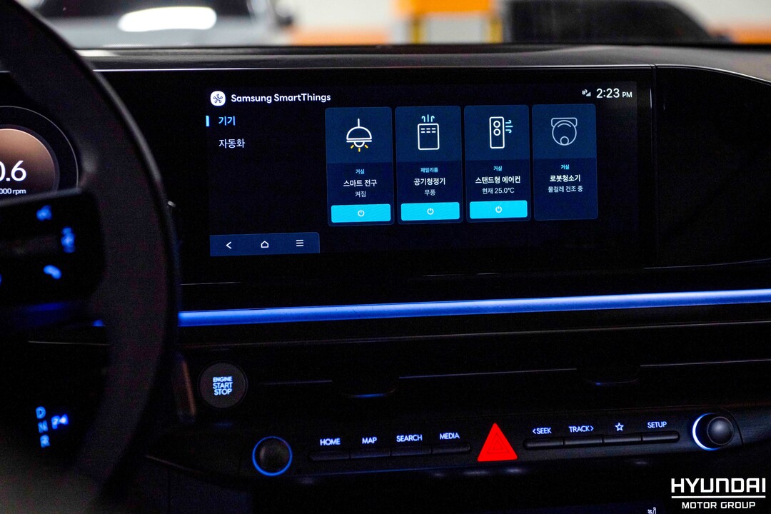현대차·기아, 삼성전자와 