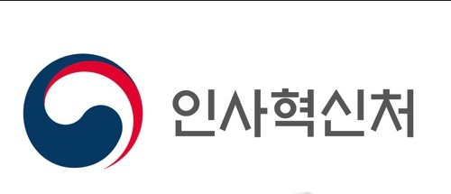 고위공직자 평균 재산 21억원…3명 ...