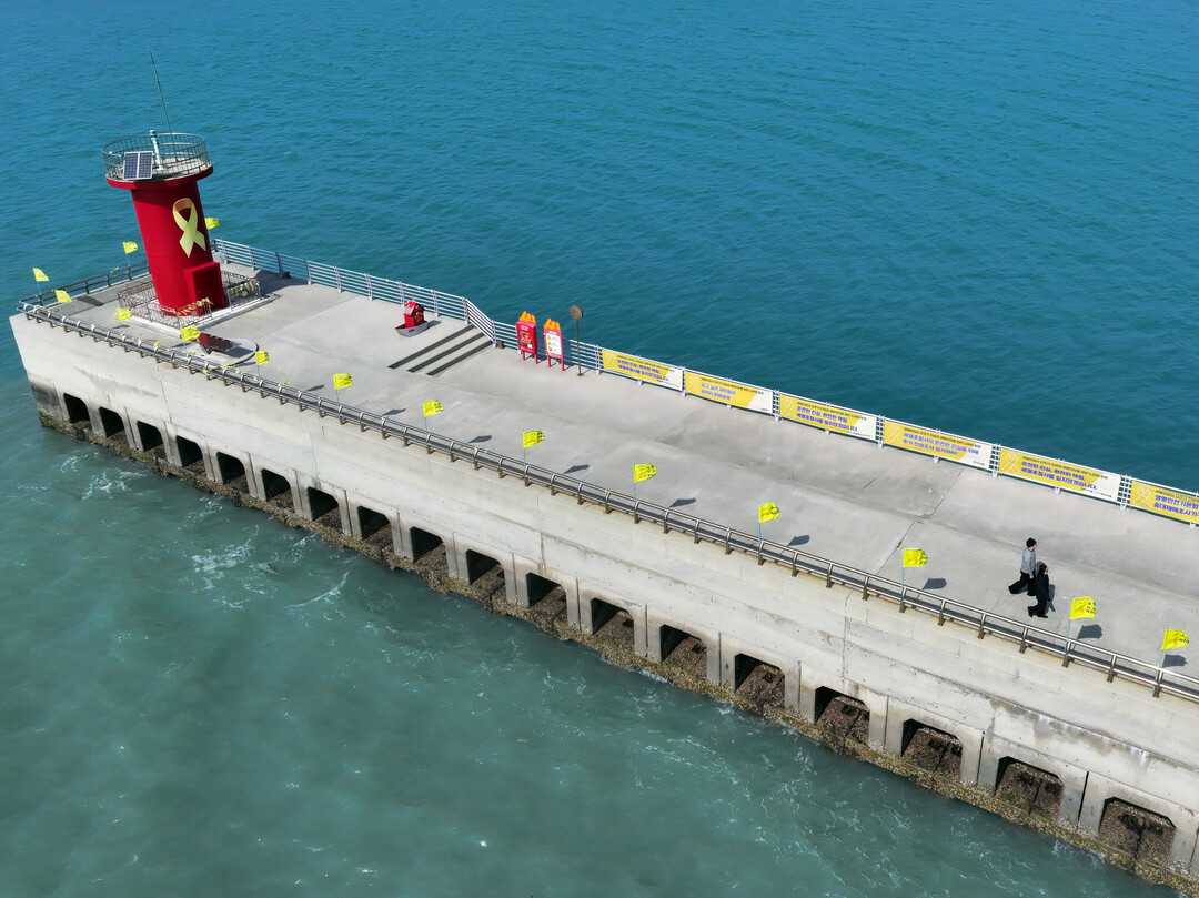 세월호 참사 12주기 앞둔 팽목항