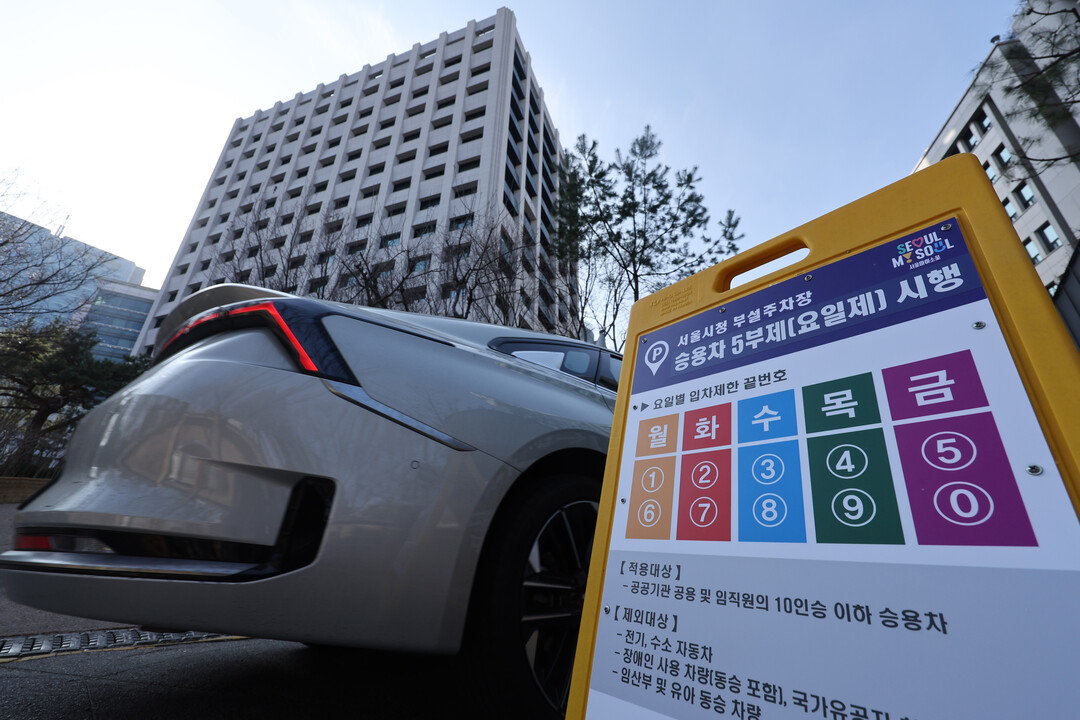 구윤철 재정경제부 장관 "유가 12...