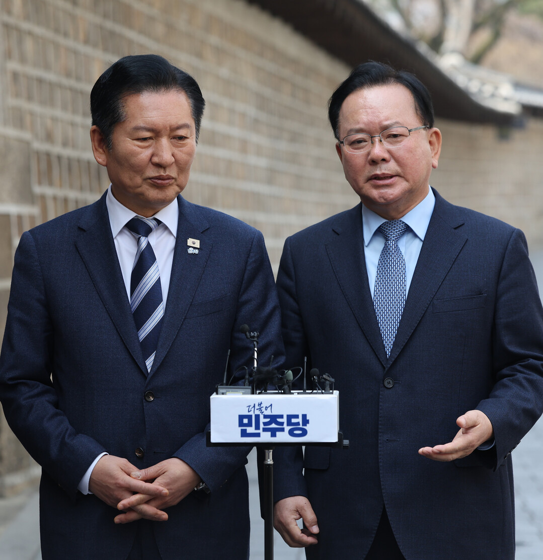 김부겸, 내일 출마선언…국힘 내홍 속...