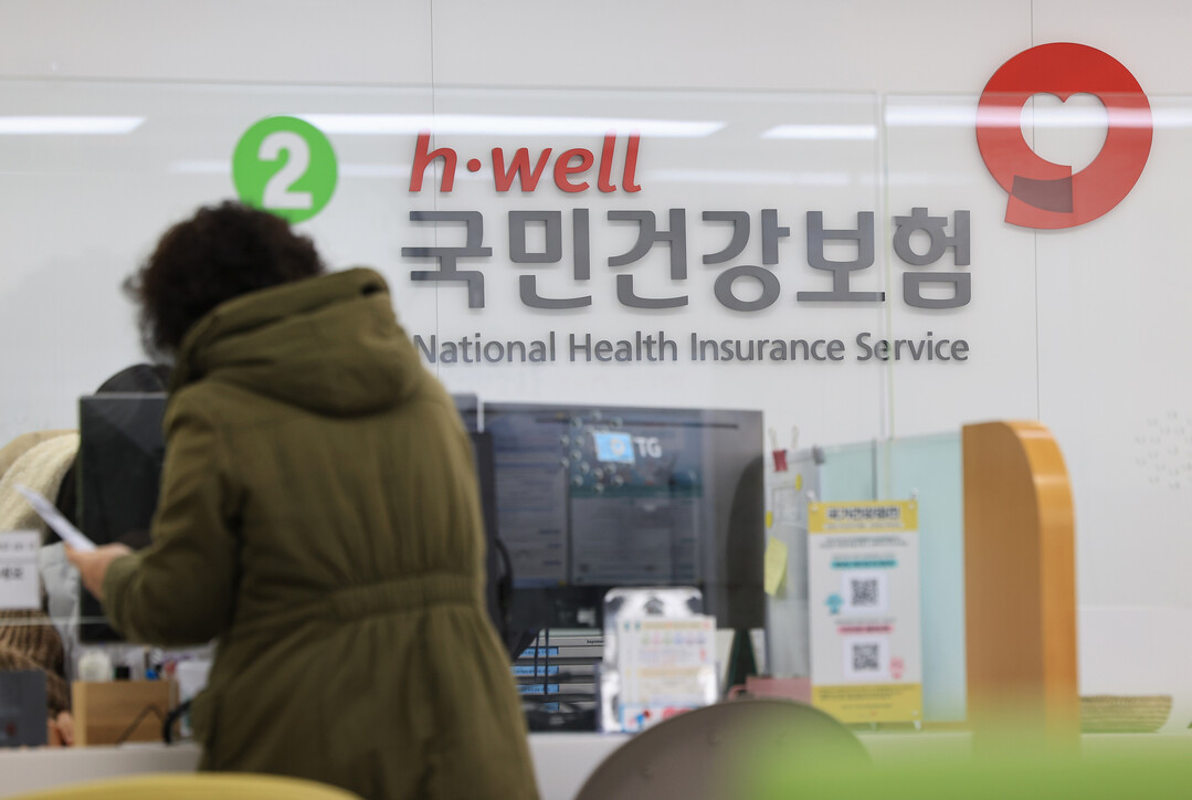 "4월 월급명세서 보고 놀라지마세요"...