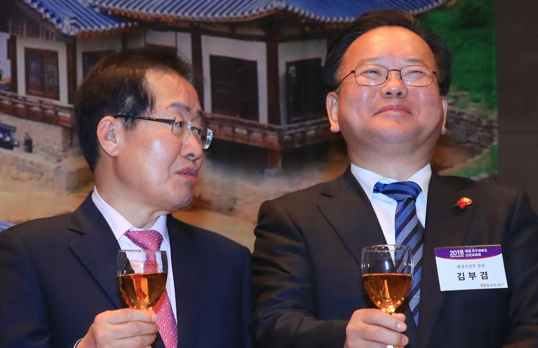 홍준표, 김부겸 공개 지지…"대구, ...