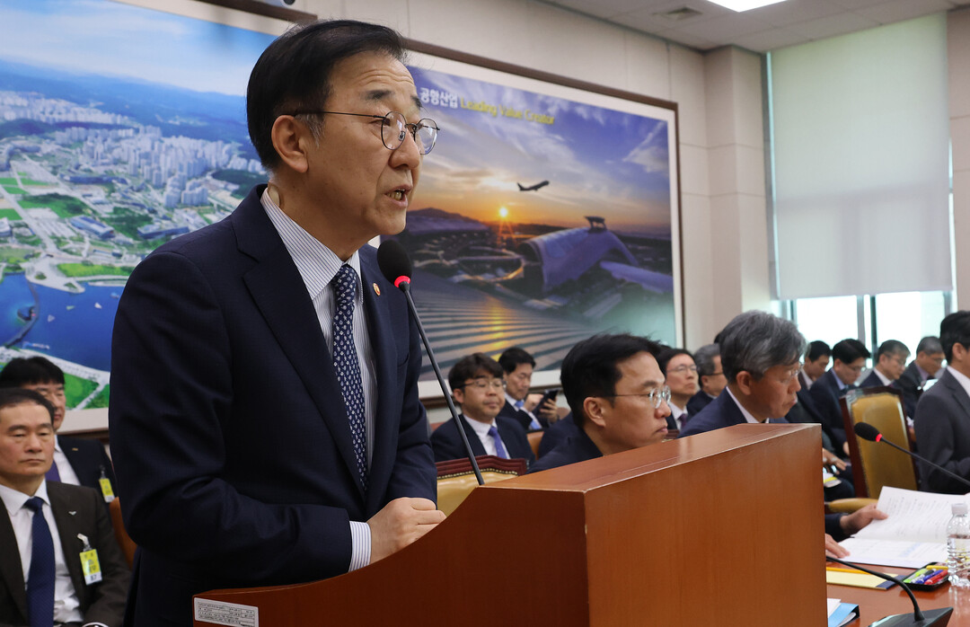 추경 예산안 설명하는 김윤덕 장관