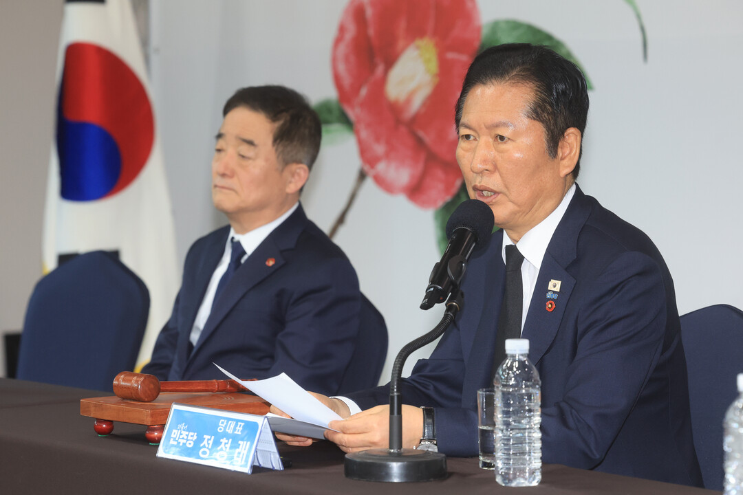 민주당 정청래 대표 "국가폭력 형사공...
