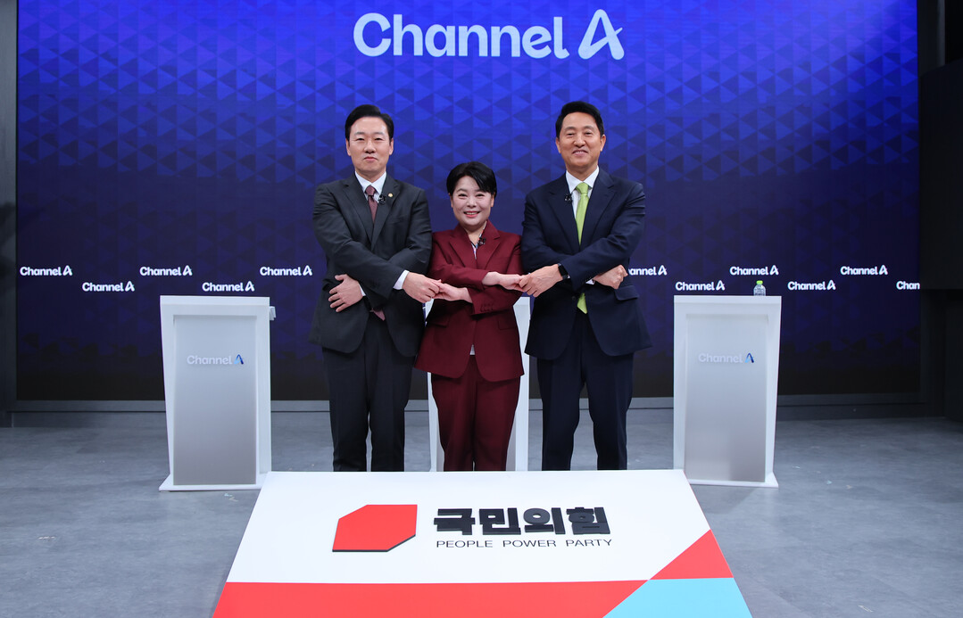 국민의힘 서울시장 후보 제2차 토론회...