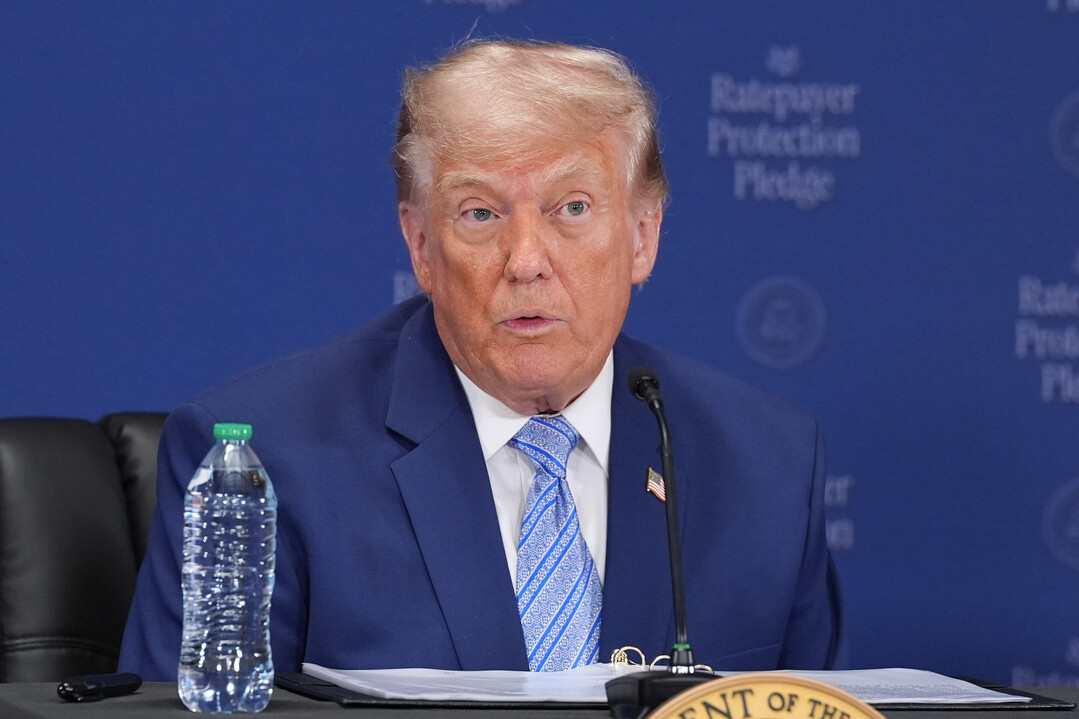 트럼프 "EU 