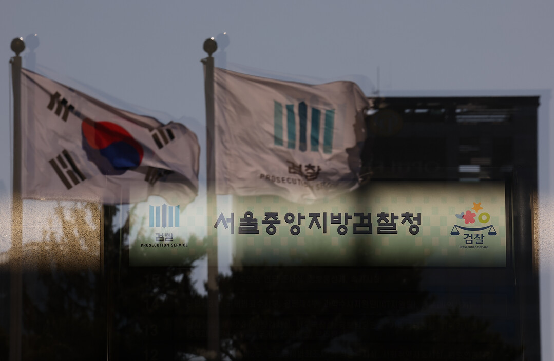정성호 법무부 장관 사의표명 이어 檢...